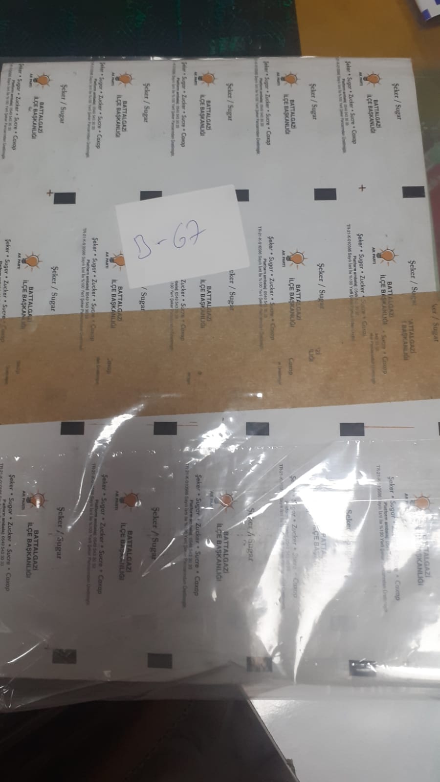 Battalgazi İlçe Başkanlığı